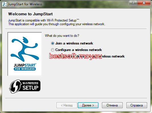 Jumpstart Wifi Torrent -  2